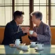 이방인에서 이웃으로: 우리 곁의 작은 통일, 북한이탈주민 정착 지원의 미래