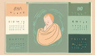 한국 사람들은 왜 아이가 태어나자마자 1살이라고 하나요? (세는나이와 만나이)