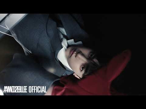 AND2BLE (앤더블)